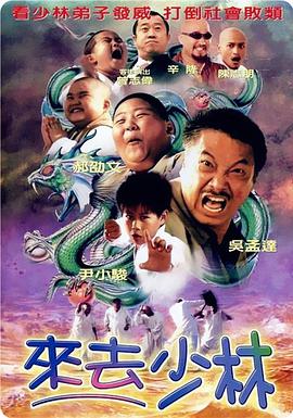 处破女轻点疼丨98分钟